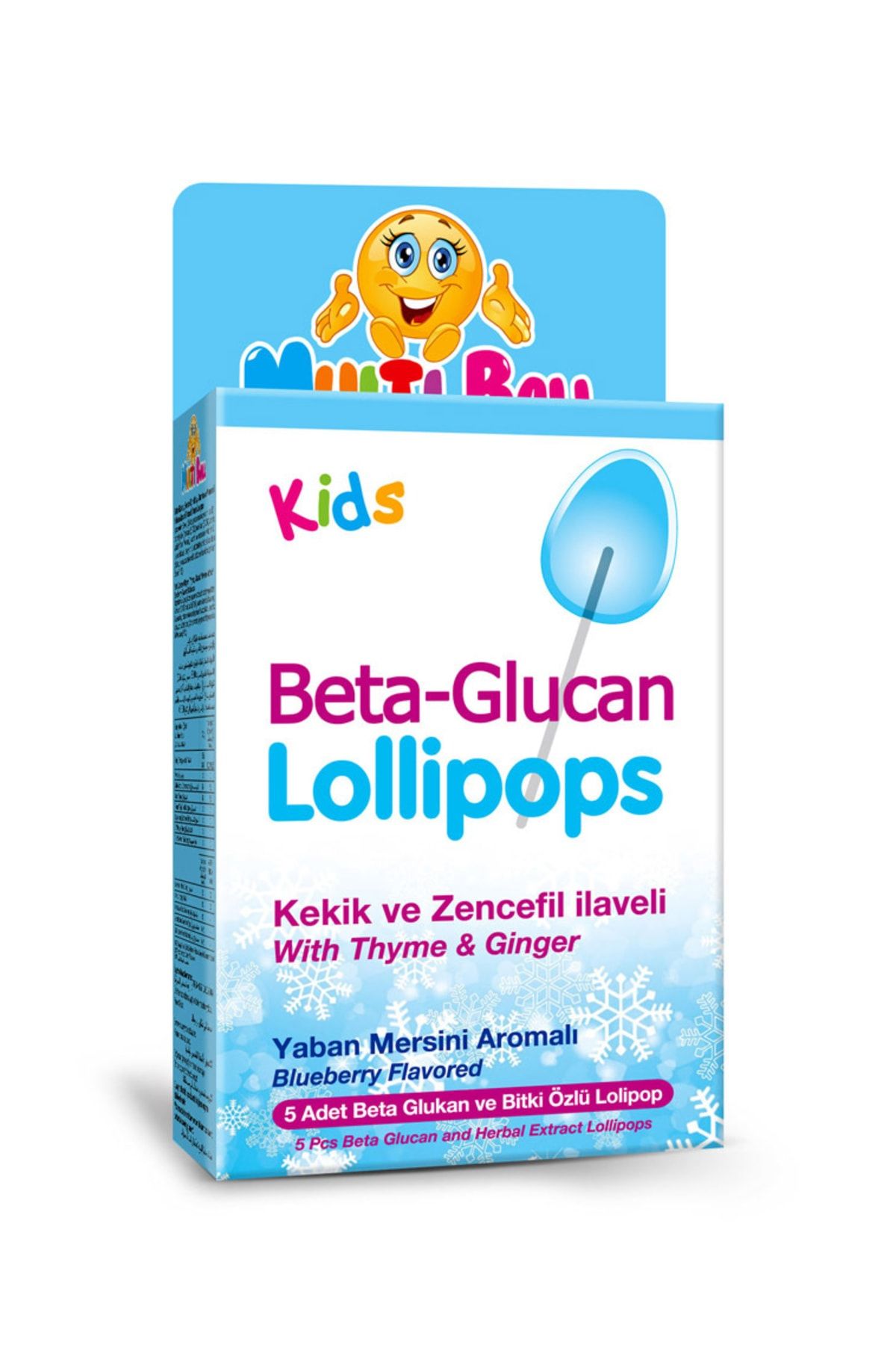 Multiball Kids Beta Glucan Lollipops 5'li