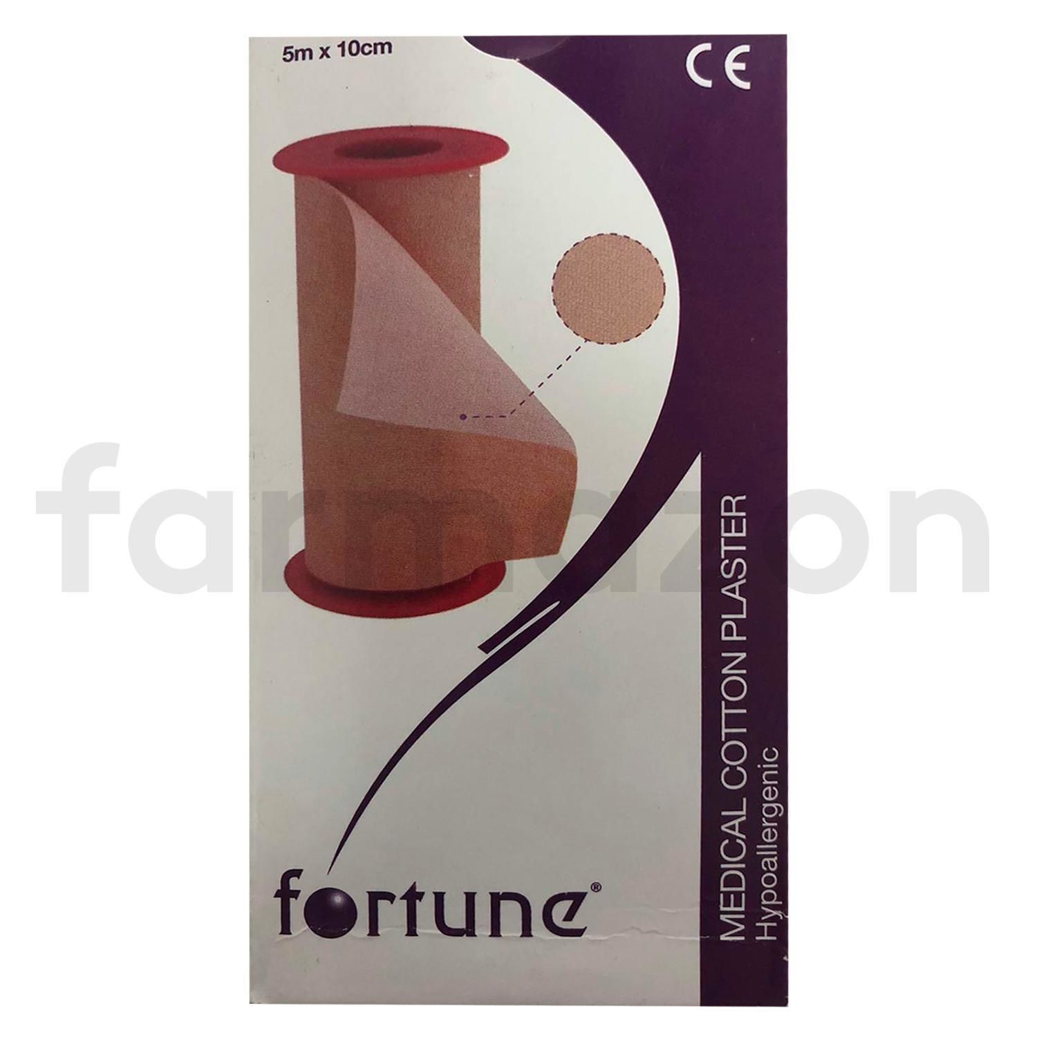 Fortune 5x10 Tıbbi Elastik Plaster Hipoallerjenik