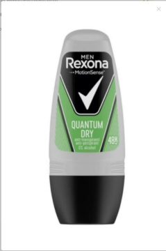 Rexona Quantum Roll-On For Men 50 ml