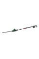 Bosch UniversalHedgePole 18 Çit Kesme (Solo)