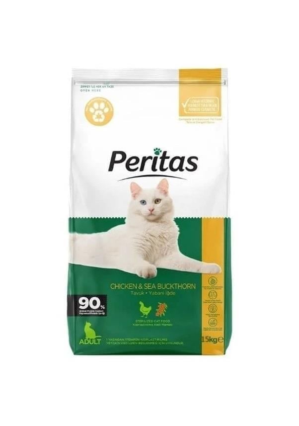 PERİTAS Tavuklu Kısırlaştırılmış Yetişkin Kedi 15kg