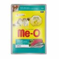 Me-O Kitten Jöle İçerisinde Ton Balıklı-Sardalyalı Yavru Kedi Konservesi 80gr