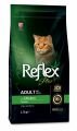 Reflex Plus Tavuklu Yetişkin Kuru Kedi Maması 1,5 Kg