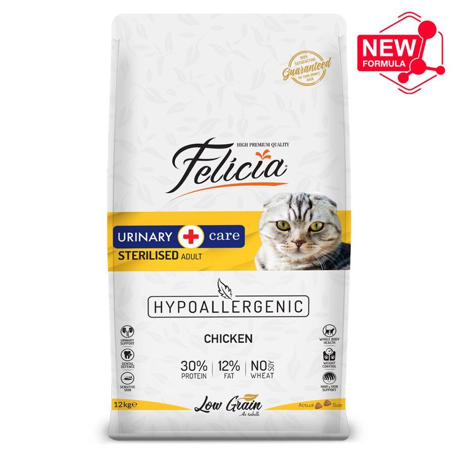 Felicia 12 kg Sterilised Tavuklu Az Tahıllı Kuru Kedi Maması 12 Kg