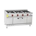 Himaksan HMK-KZG 1560 Gazlı 3 Ocaklı Kuzine LPG'li 150x60x85 cm