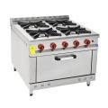 Himaksan HMK-KZG 1010 Gazlı 4 Ocaklı Kuzine LPG'li 100x100x85 cm