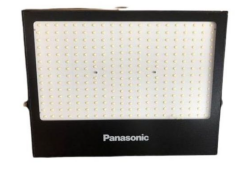 Panasonic 200W Floodlight LED Projektör Beyaz Işık 6500K 18000 Lümen  NYV00058BE1E