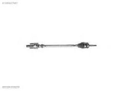 Laguna 1 Ön Aks Komple Sağ Abs.Li 44 Diş 748 Mm 7701349998 - 7701349997 - 7701352141 - 7701352144