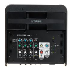 Yamaha Stagepas 200 Taşınabilir Aktif Hoparlör Sistemi