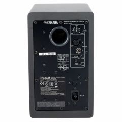 Yamaha HS-5SG Aktif Stüdyo Monitör