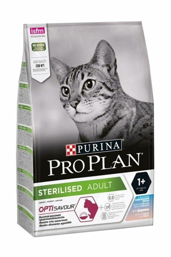Pro Plan Sterilized Cod and Ocean Fish 10 kg Adult Cat Food