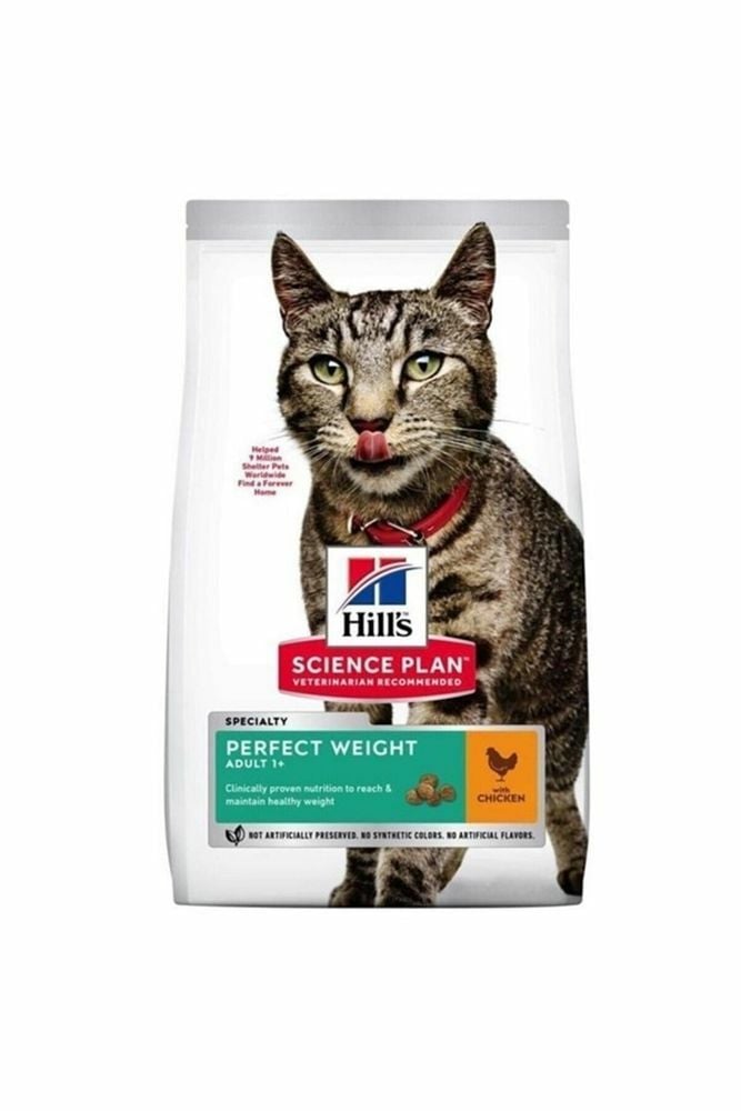 Hill's Perfect Weight Tavuklu 2.5 kg Yetişkin Kedi Maması