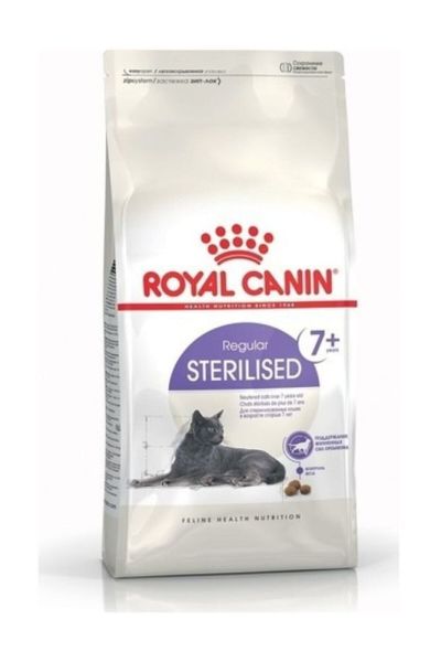 Royal Canin Sterilised +7 Kısırlaştırılmış 3.5 kg Yaşlı Kedi Maması