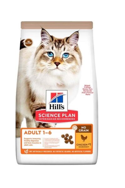 Hill's No Grain Tahılsız Tavuklu 1.5 kg Yetişkin Kuru Kedi Maması