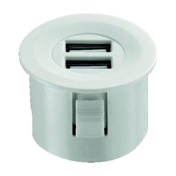 Hafele Usb Şarj İstasyonu 12V Beyaz