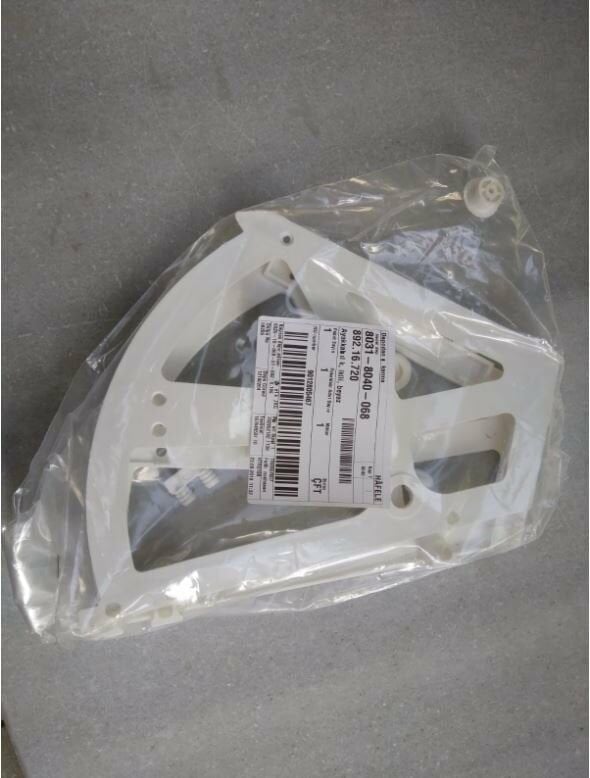 Hafele İkili Ayakkabılık Mekanizması Prosty Beyaz