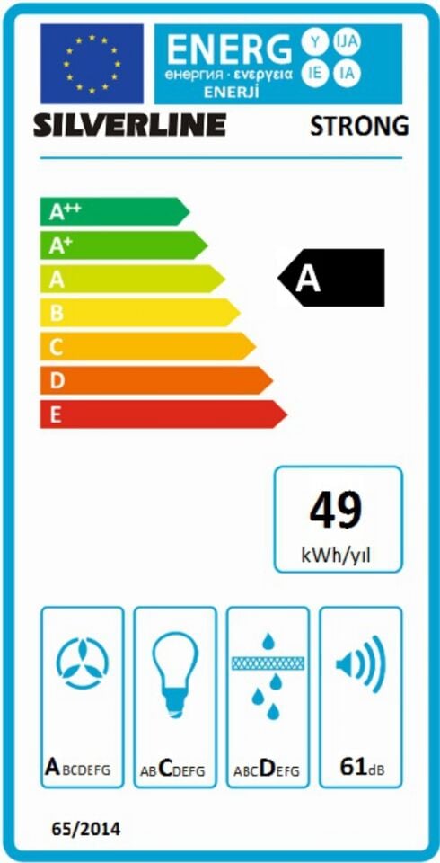 Silverline 3474 60 cm Petrol Kahve Davlumbaz