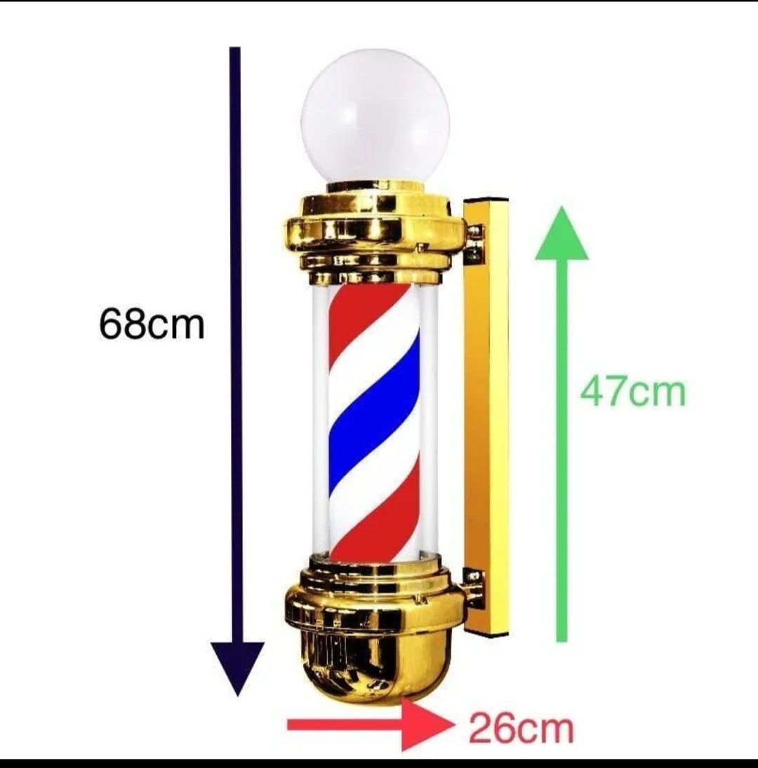 Barber Pole