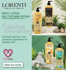 Lorenti Body Cream Lotion | Ultra Nourishing Multi Vitamin Repair 400ml