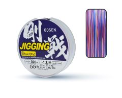 Gosen Jigging Braid PE 8 Örgü Jig ve Tai Rubber İpi 300mt Multicolor
