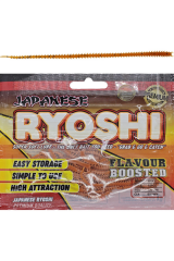Japanese Ryoshi Lrf Silikon Yem Brown (Shrimp)