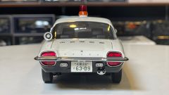 AUTOart Mazda Cosmo Sport Hiroshima Prefectural Japanese Police Car