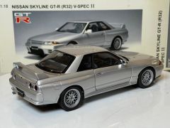 AUTOART - NISSAN - SKYLINE GT-R (R32) COUPE RHD 1990