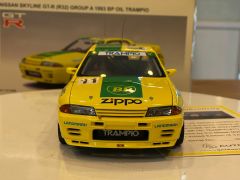 AUTOART - NISSAN - SKYLINE GT-R (R32) Gr.A TEAM BP N 11 RACING 1993