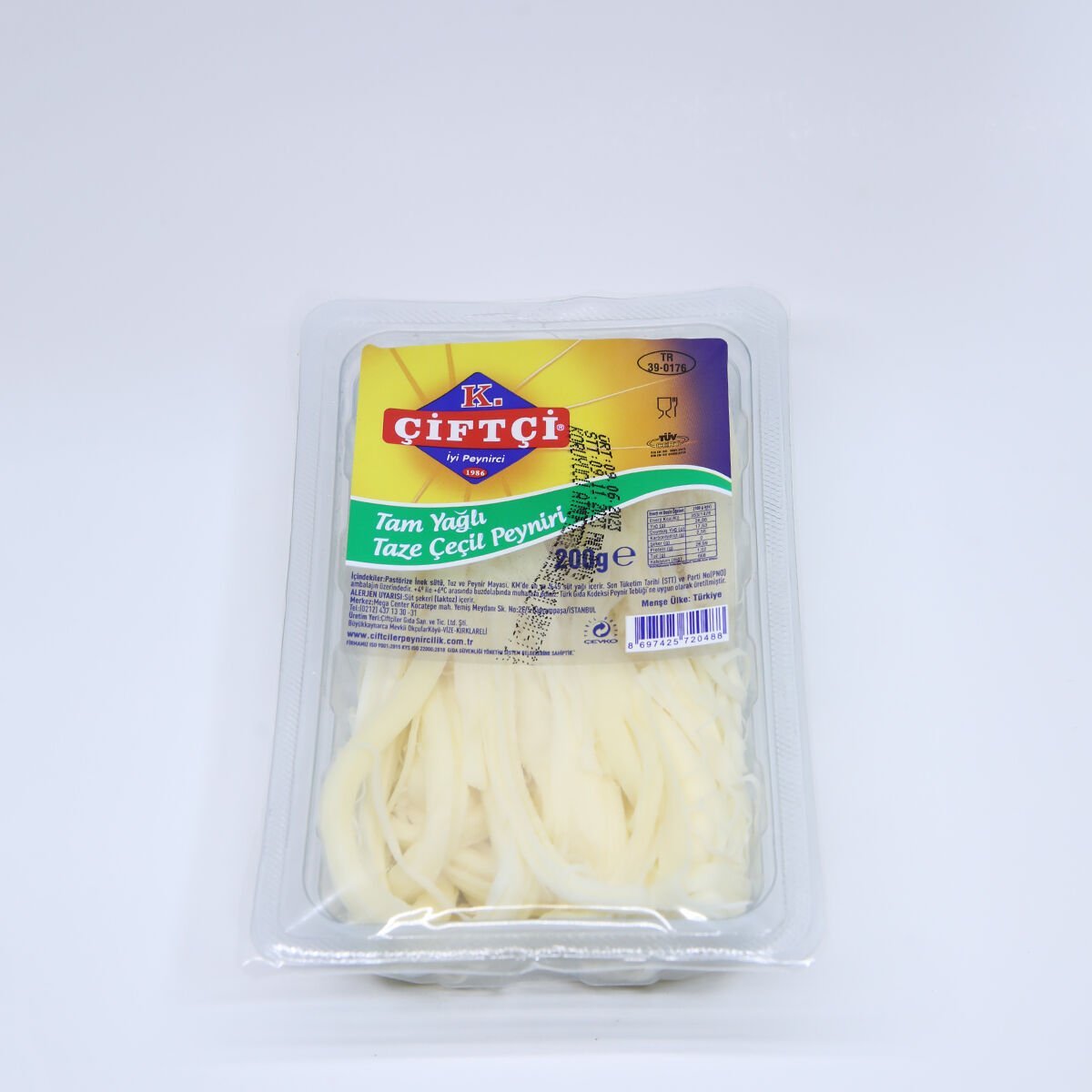 ÇİFTÇİ ÇEÇİL PEYNİRİ (200Gr)