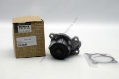 Su Pompası Devirdaim Megane Captur Sandero H4j H5f Motor