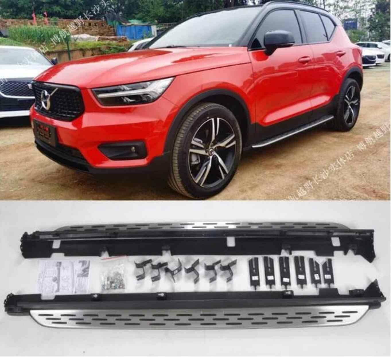 Volvo xc40 yan basamak marşbiyel koruma 2018-2019-2020-2021-2022