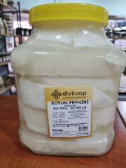 Salamura Koyun Peyniri - 3000 gr