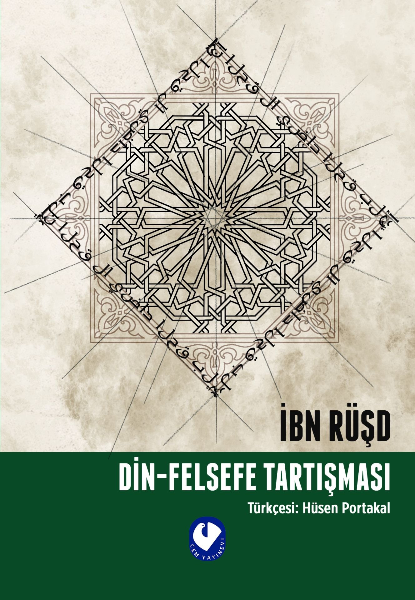 Din Felsefe Tartışması | İbn Rüşd