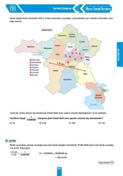 Sınav Yayınları 6. Sınıf Tüm Dersler Konu Anlatımlı