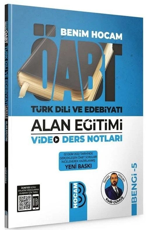 Benim Hocam ÖABT Türk Dili ve Edebiyatı Alan Eğitimi Video Ders Notları Bengi-5