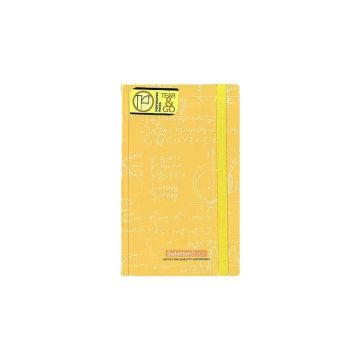 Gıpta Solution Book İplik Dikişli Sarı Sert Kapak 120 Yaprak 13*21 Çizgili Defter