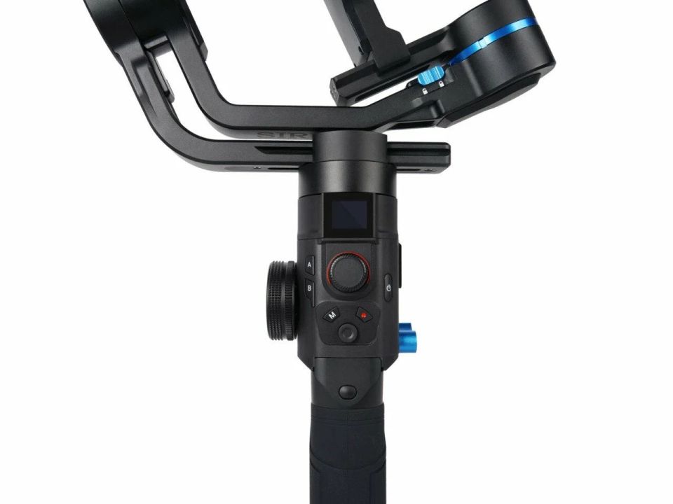 Sirui Exact Gimbal