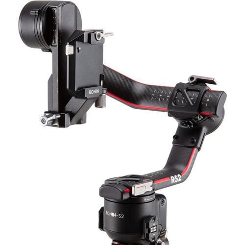 DJI R Vertical Camera Mount