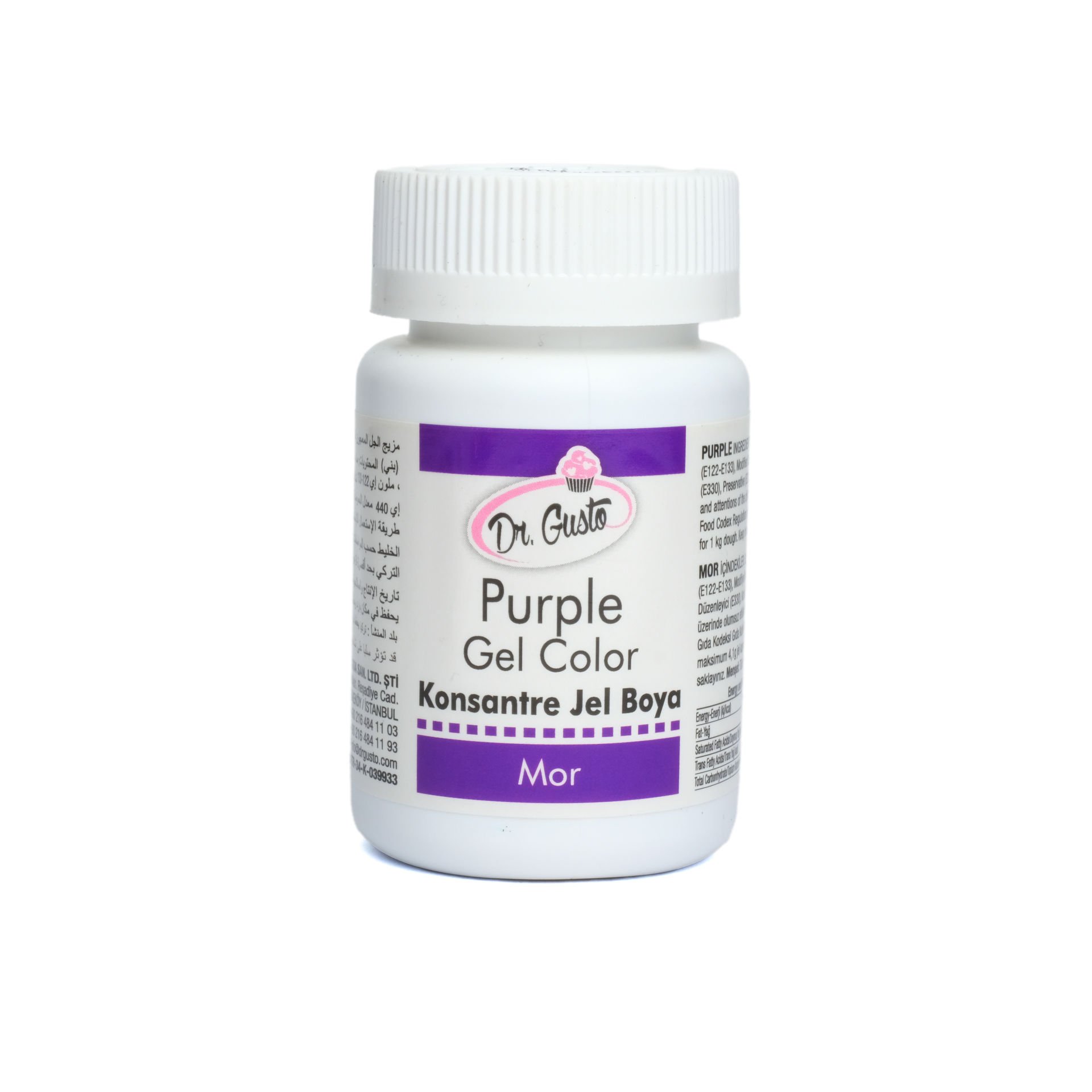 Pintura en gel Dr. Gusto color morado - 100 gr