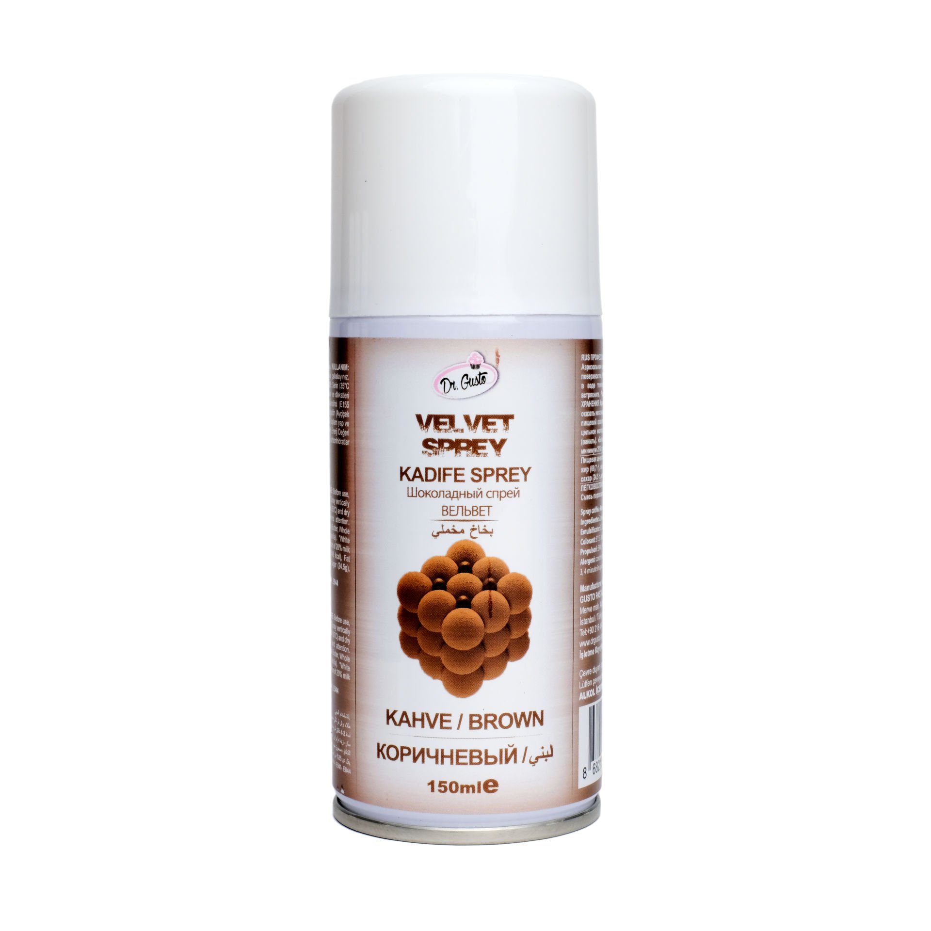 DR. GUSTO KADİFE SPREY BOYA KAHVE - 150