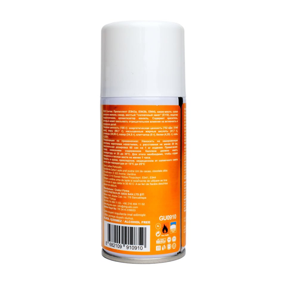 DR. GUSTO VELVET SPRAY PAINT ORANGE - 150