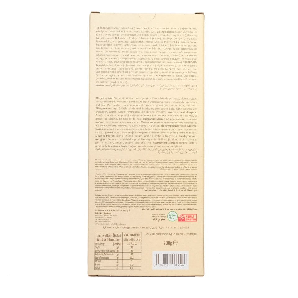 DR. GUSTO KUVERTÜR TABLET ÇİKOLATA FİLDİŞİ - 200 GR