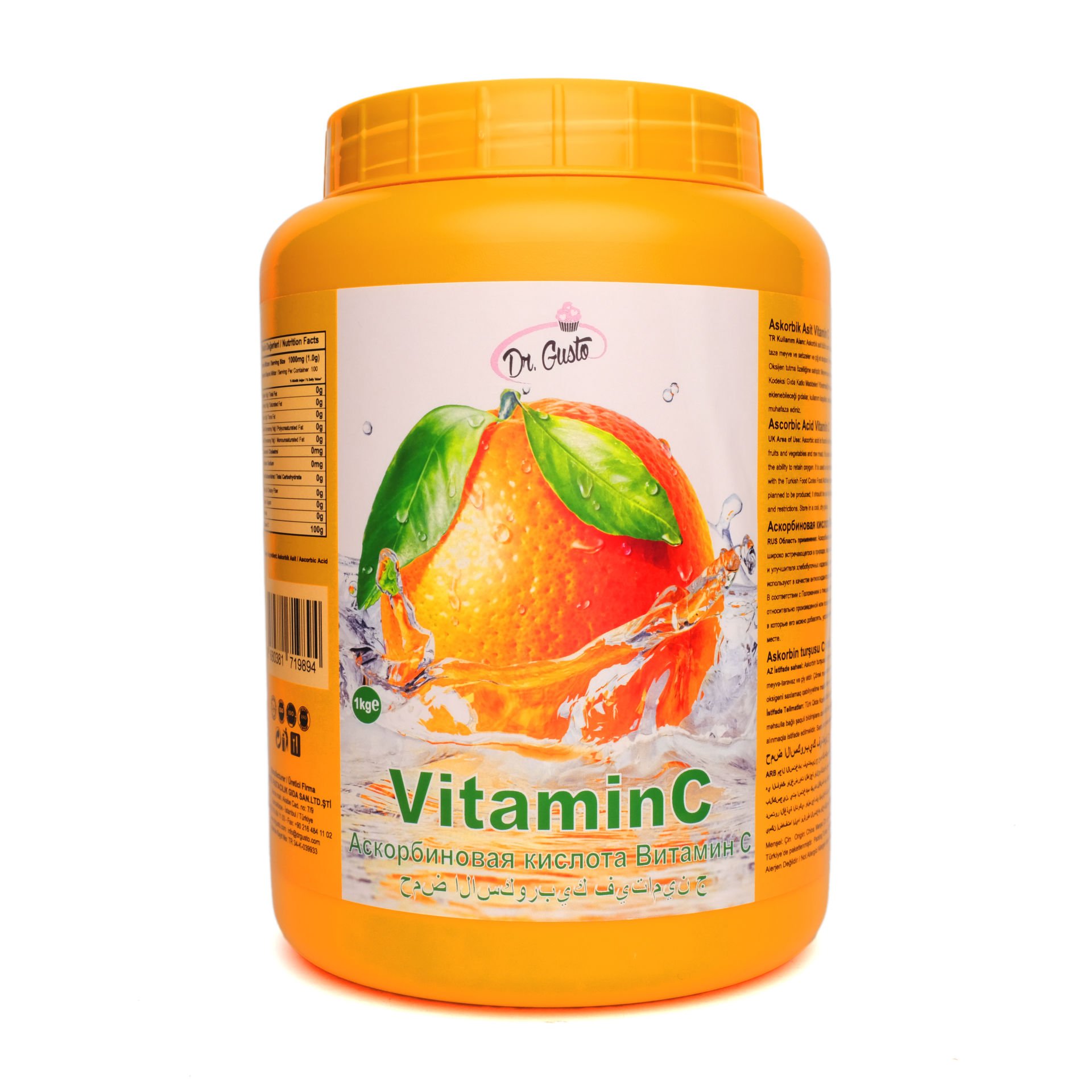 DR. GUSTO KATKI MADDESİ VİTAMİN C - 1000 GR