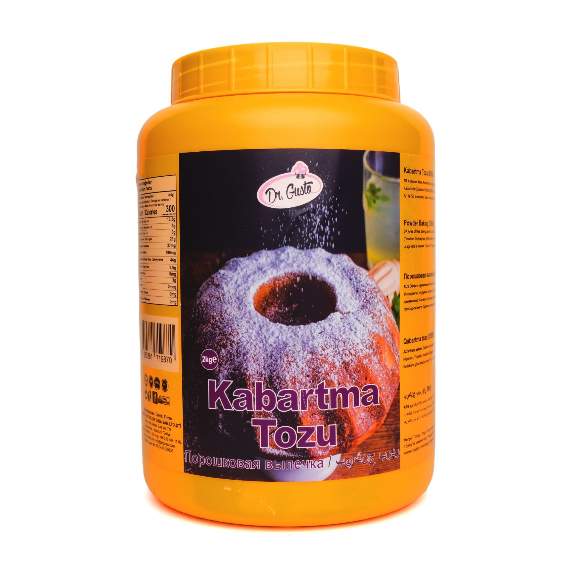 DR. GUSTO KATKI MADDESİ KABARTMA TOZU - 1000 GR