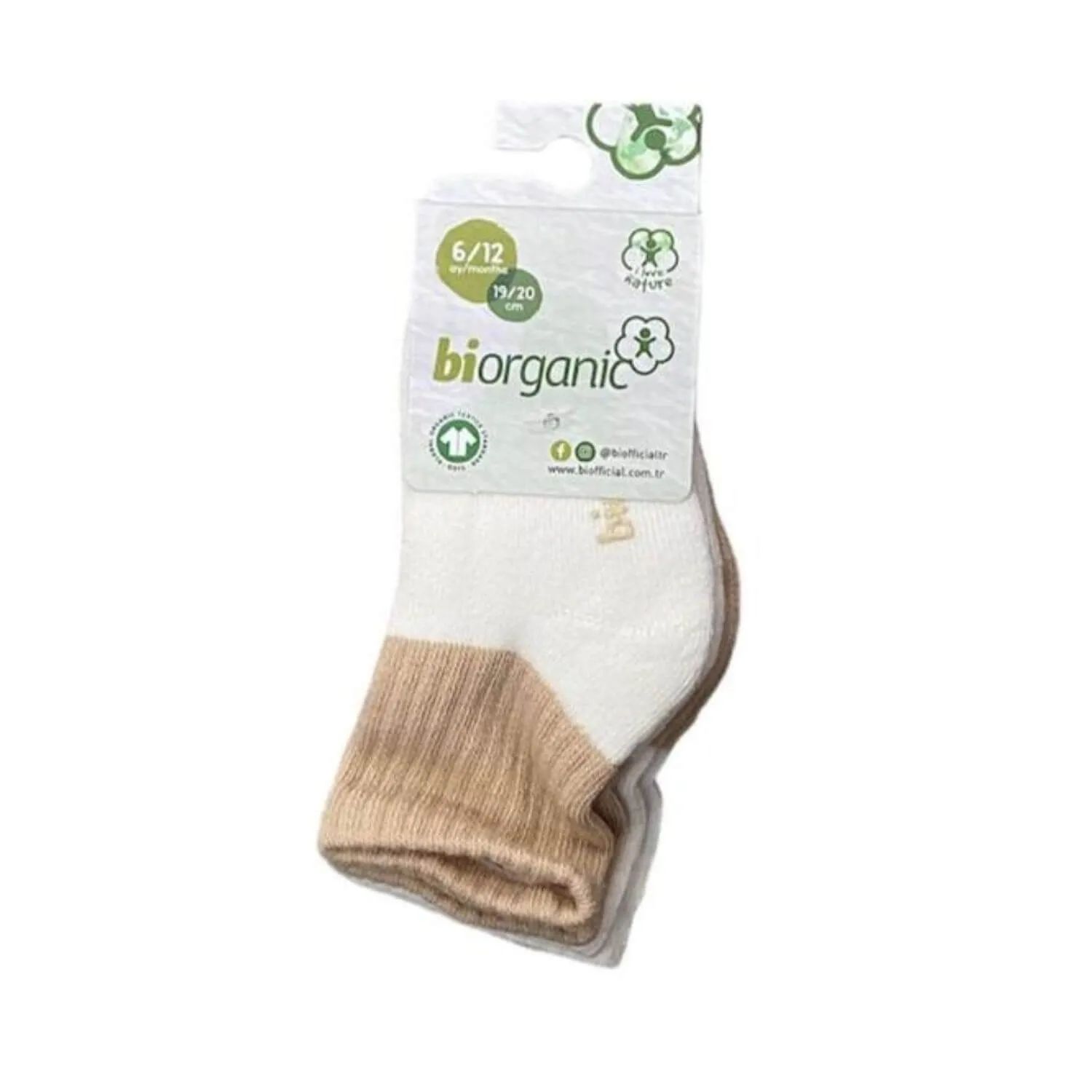 Bibaby Biorganic Colours 2'Li Havlu Kaymaz Çorap 68480 Ekru Bej