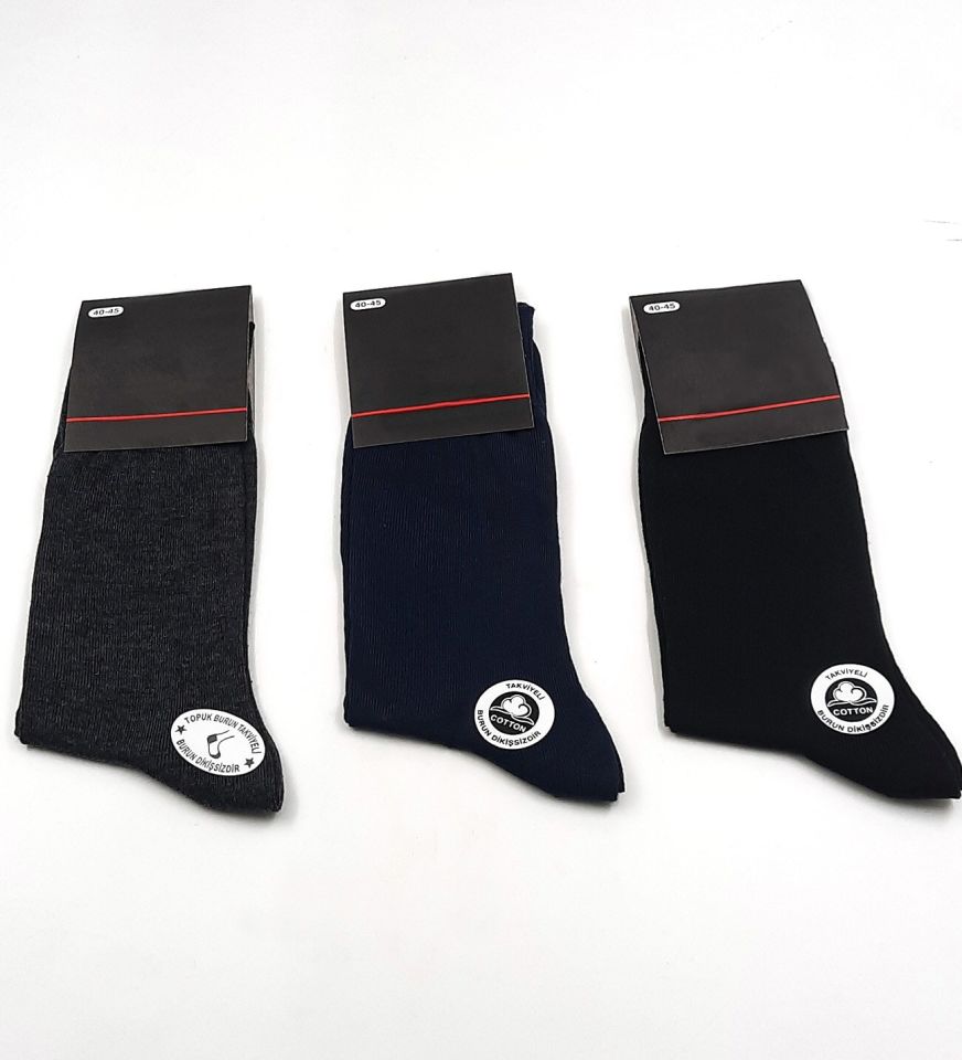 Kişiye Özel Harf Baskılı Fincan & Siyah Tesbih & Çorap Hediye Seti
