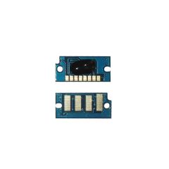 CHIP EPSON ALM400  M400 - 12K - S050699