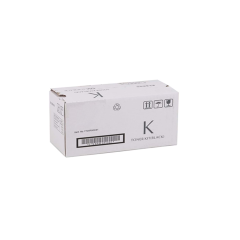 SPECIAL KAHVERENGİ KUTU TK5240 SİYAH TONER 4K