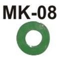 HBM-MK-08-Kavrama Büyük Pul (Tozluk)