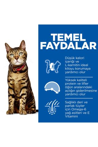 SCIENCE PLAN Light Tavuklu Yetişkin Kedi Maması 3 Kg